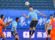 开云在线赛事平台-关于山东鲁能客场大胜大连一方，继续保持势头的信息