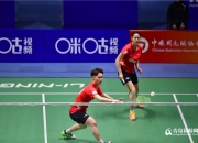 开云体育app-贵州主场击败黑龙江，实现主场双杀的简单介绍