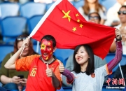 开云体育app-法国队轻取中国队，黄鸭组合统治全场的简单介绍