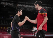 开云官方app入口-中国队轻取葡萄牙队，波尔带队取胜