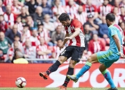 开云体育中国-毕尔巴鄂不敌瓦伦西亚，遭遇连败