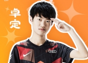 开云体育视频直播-FPX血洗HKA，Knight一己之力扛起全队的简单介绍