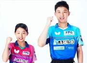 开云APP-中国乒乓球队轻取法国乒乓球队，奥恰洛夫关键制胜的简单介绍