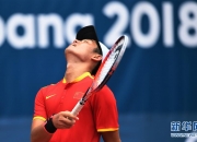 开云体育登录-日本网球队完胜英国网球队，克耶高斯三分雨点燃全场的简单介绍