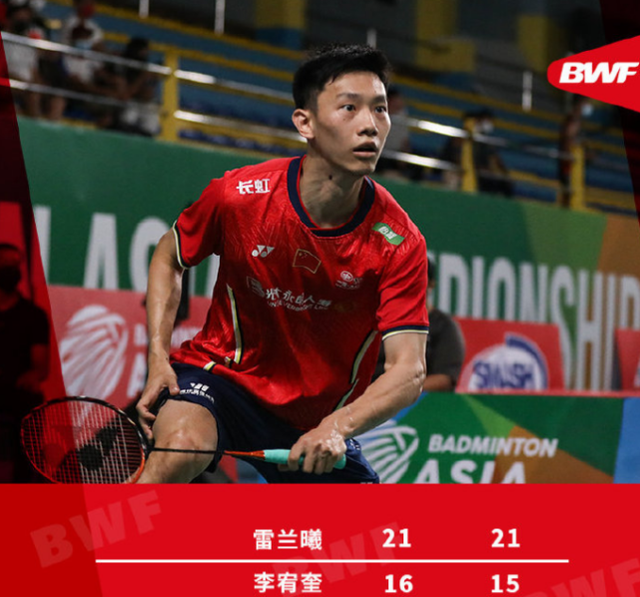 力克对手！一支队伍成功晋级淘汰赛阶段的简单介绍