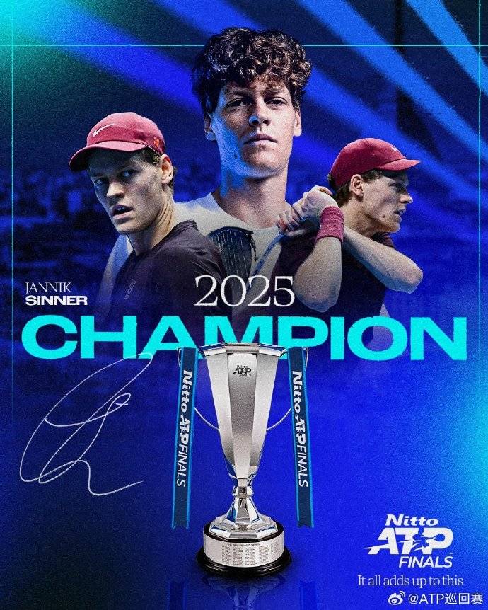 关于联合杯完胜年终总决赛，阿尔卡拉斯关键制胜的信息