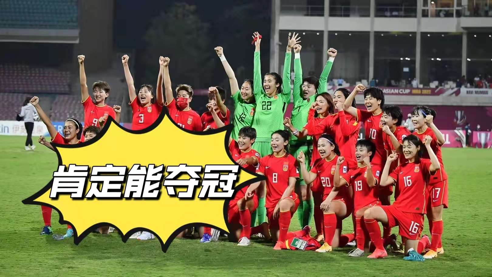 包含一役定输赢，双方较量，谁能笑到最后？的词条