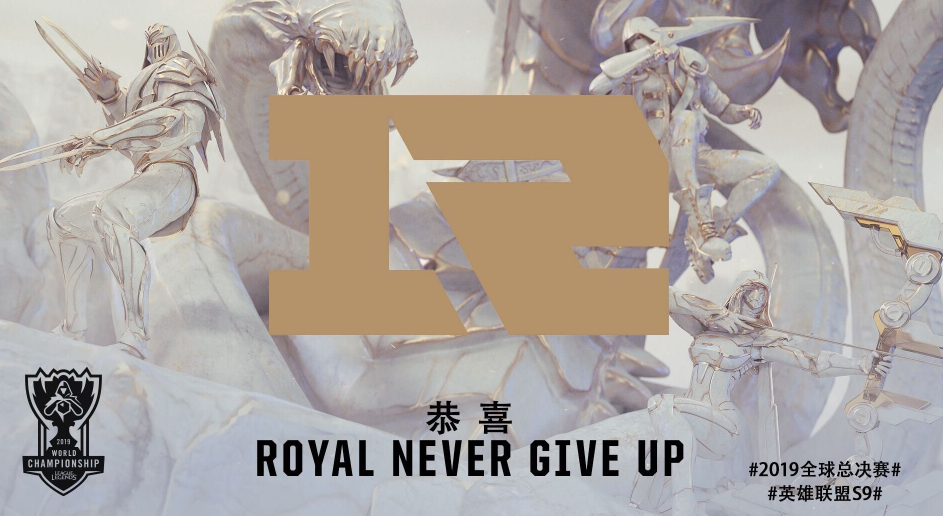 FPX血洗HKA，Knight一己之力扛起全队的简单介绍